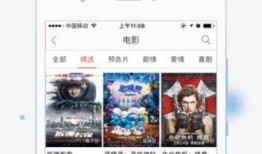 在线观看下载,在线观看与下载的便捷之旅