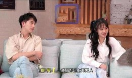 娱乐吃瓜酱夫妻殉情,一段凄美爱情的终结